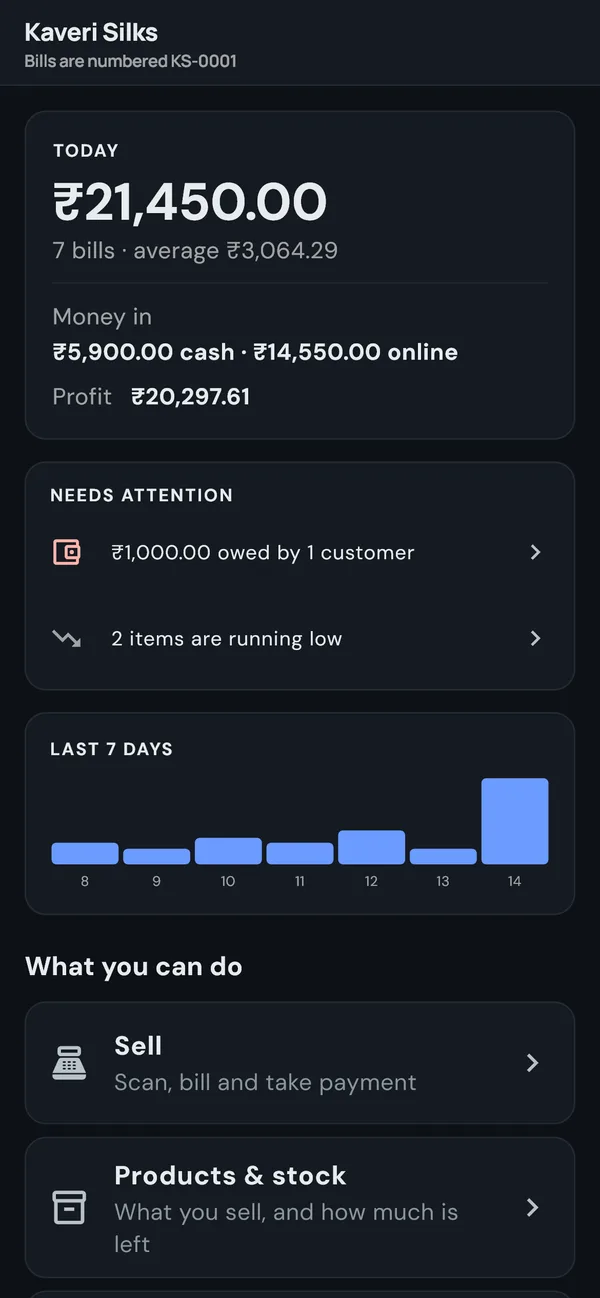 Android app home in dark mode.