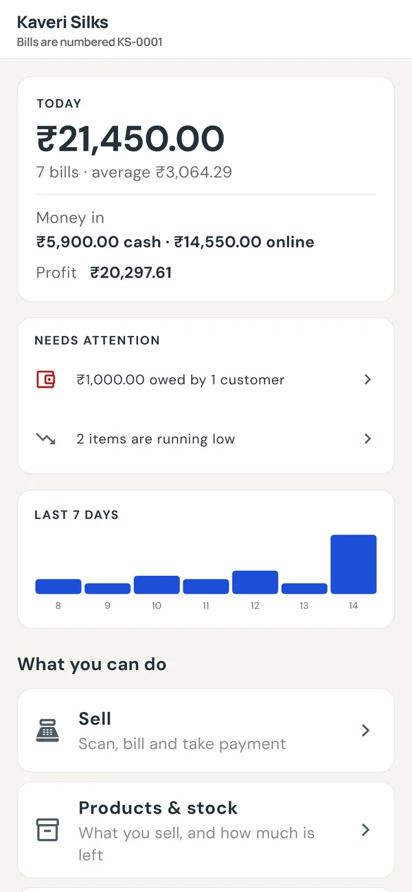 Android app home: today's sales, money in and profit.