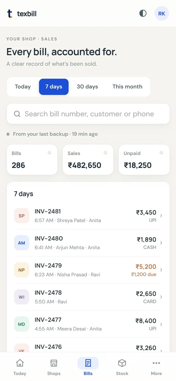 Every bill, searchable, on the phone.